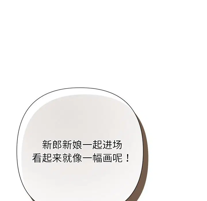 第104話