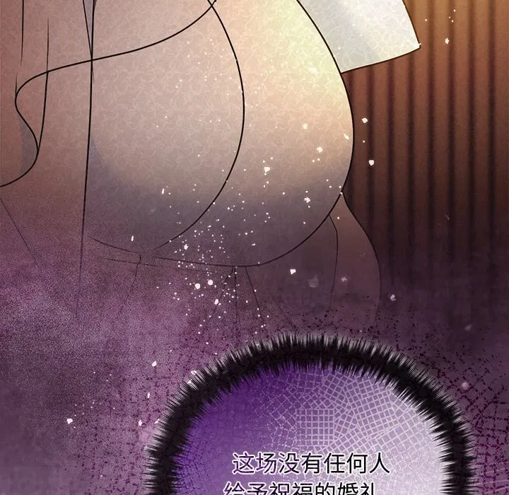 第104話