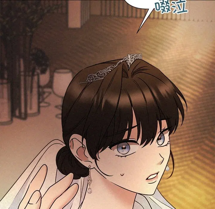 第105話