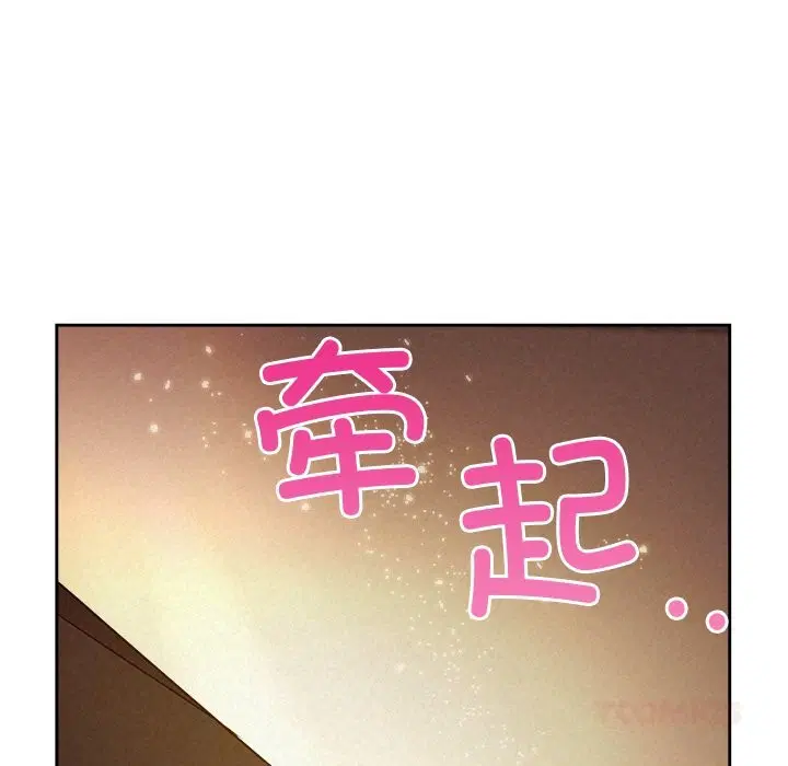 第105話