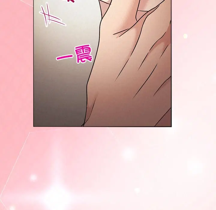 第105話