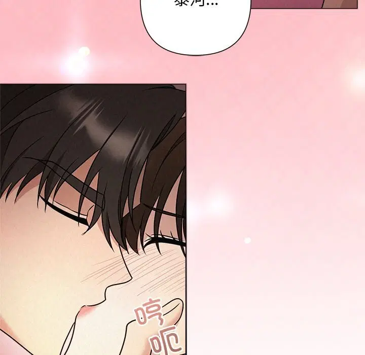 第105話