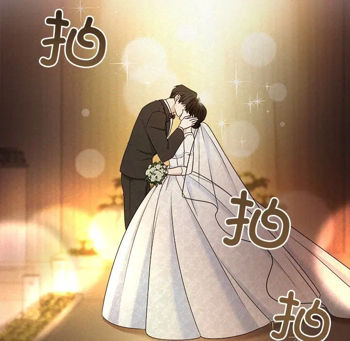 第105話