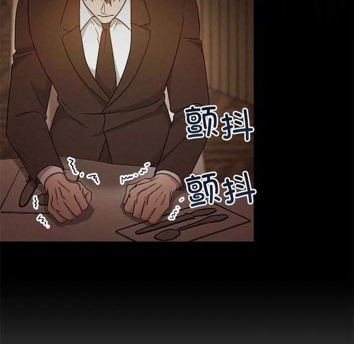 第105話