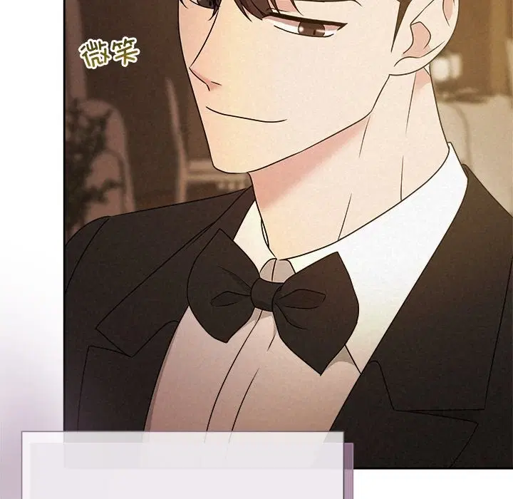 第105話