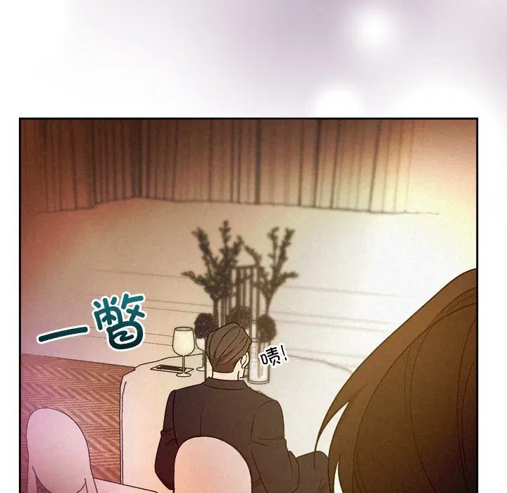 第105話