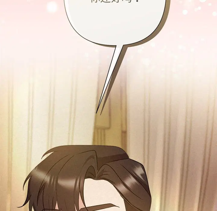 第105話