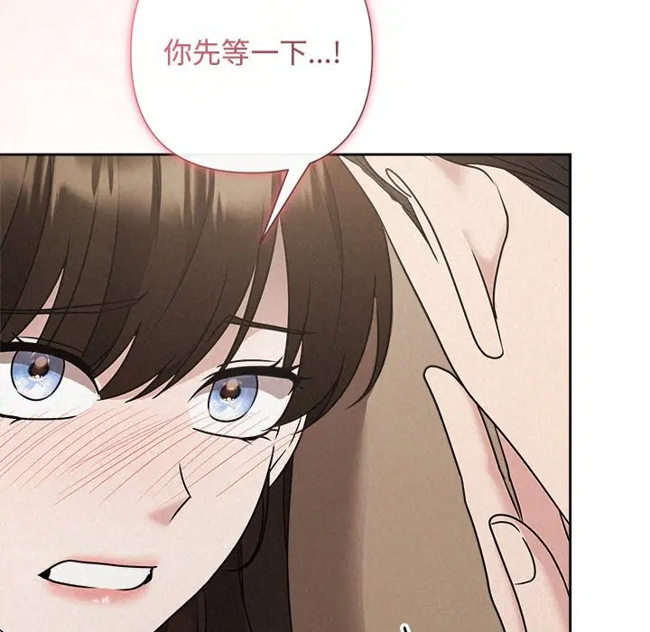 第106話