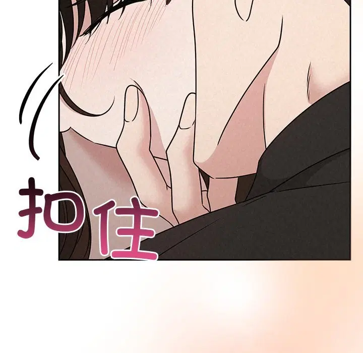 第106話