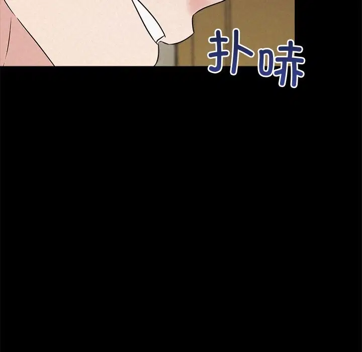 第106話