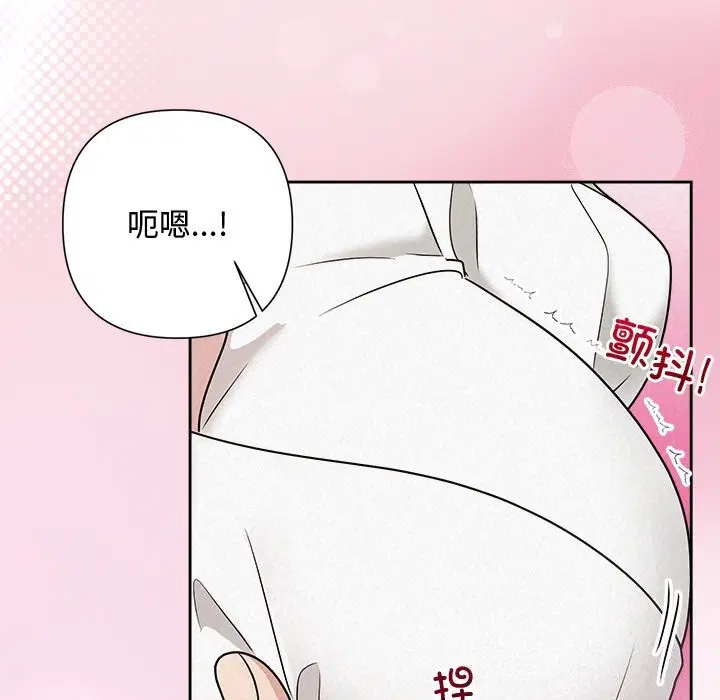 第106話