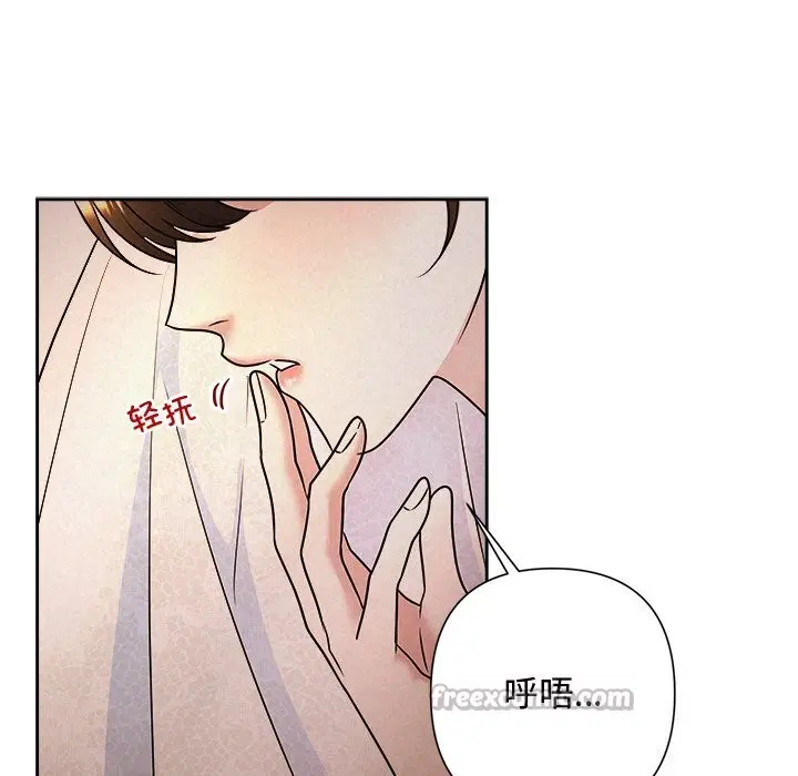 第106話