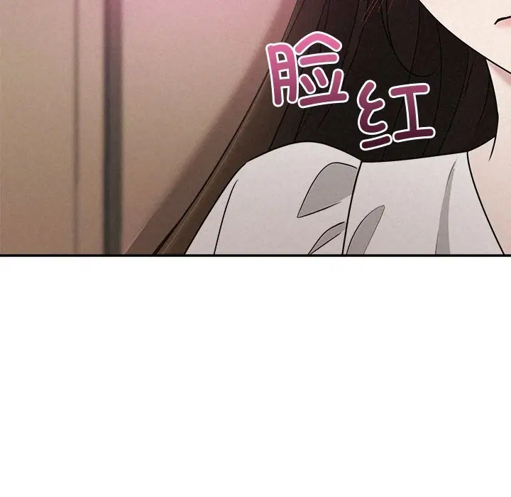 第106話