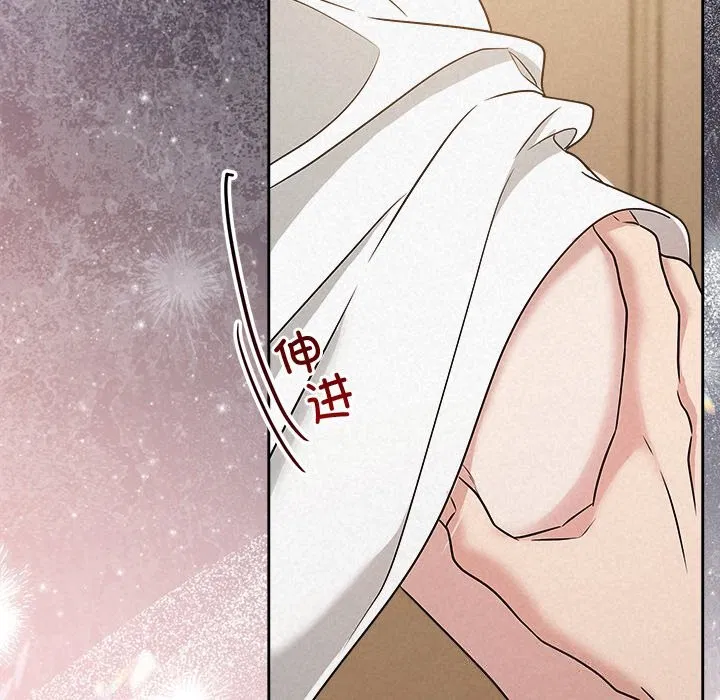 第106話