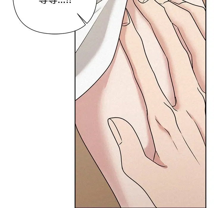 第106話
