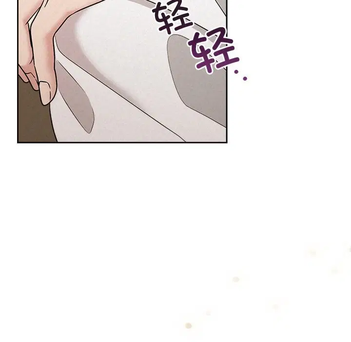 第106話