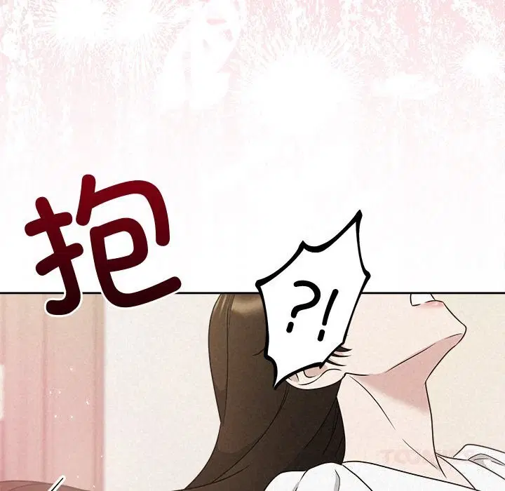第106話