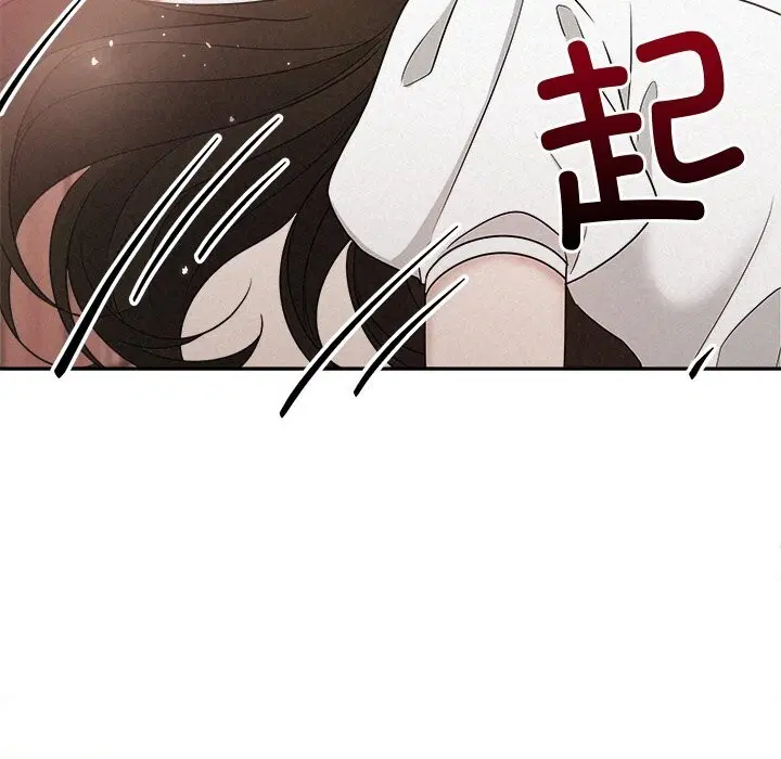 第106話
