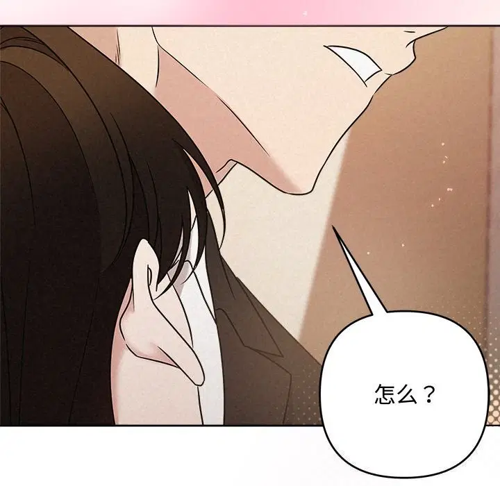 第106話