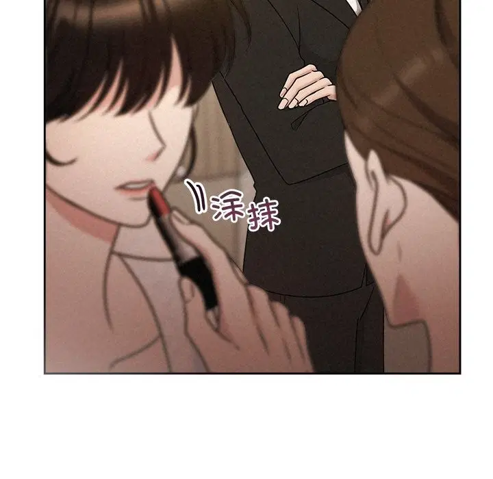 第106話