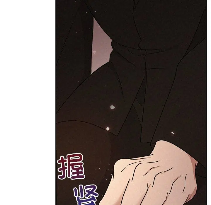 第106話
