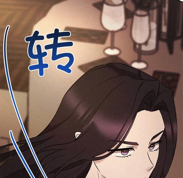 第106話