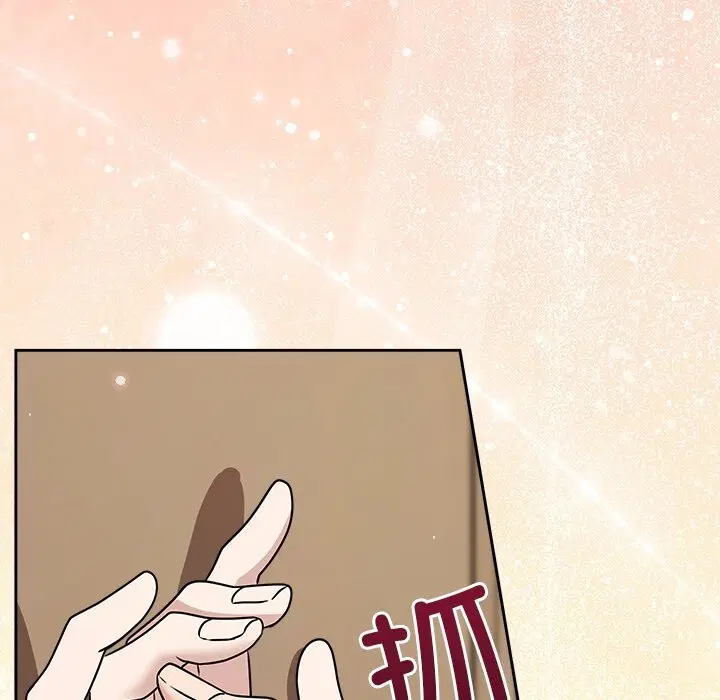 第106話