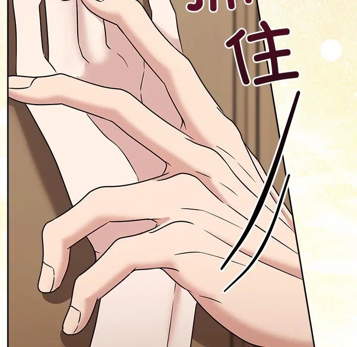 第106話