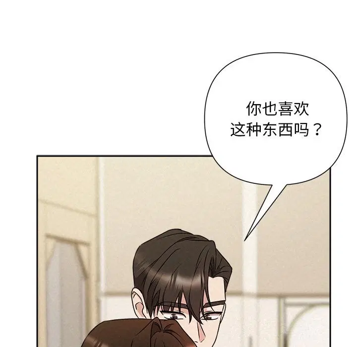 第108話
