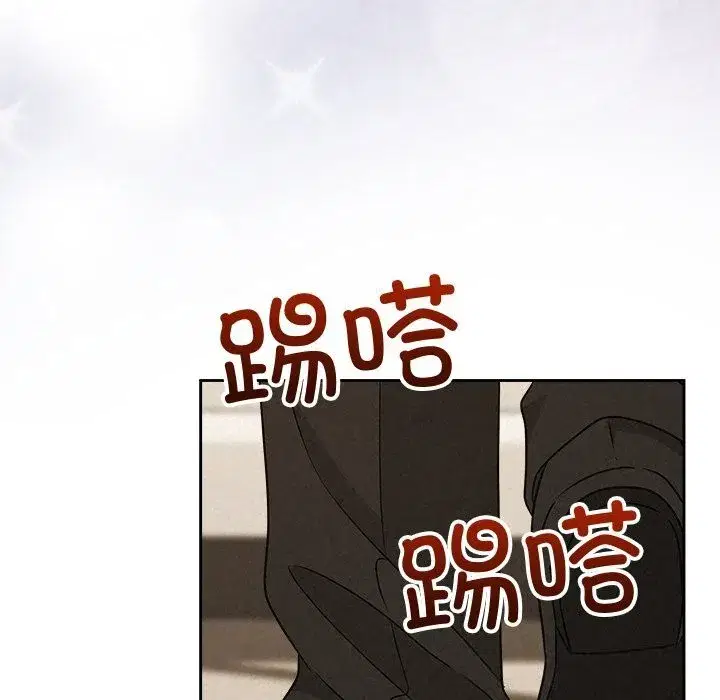 第109話