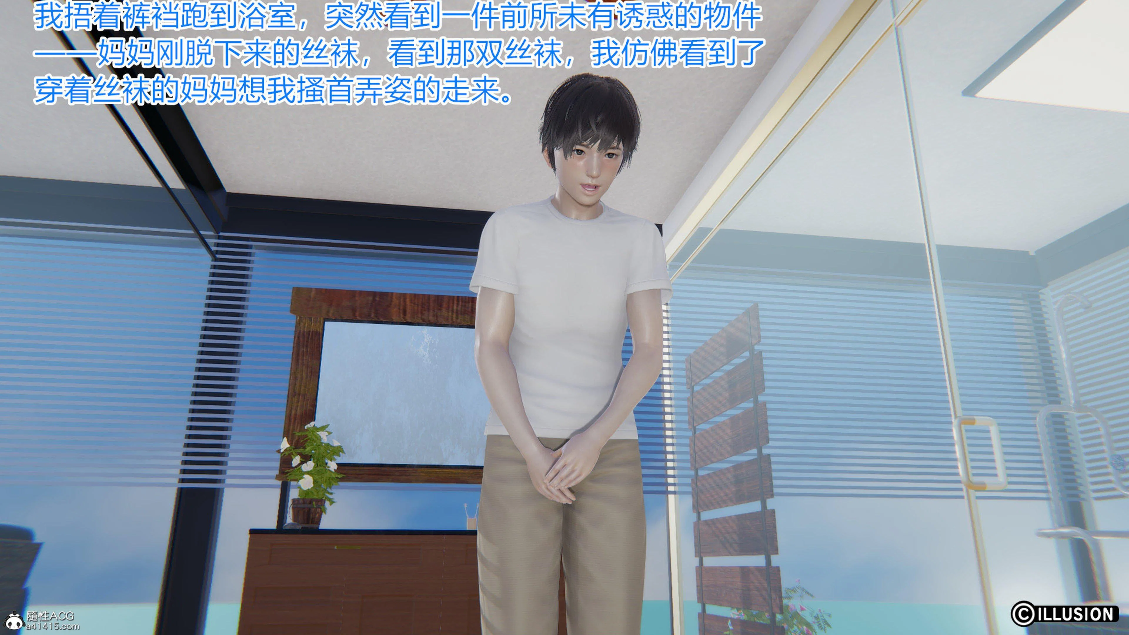 第1話