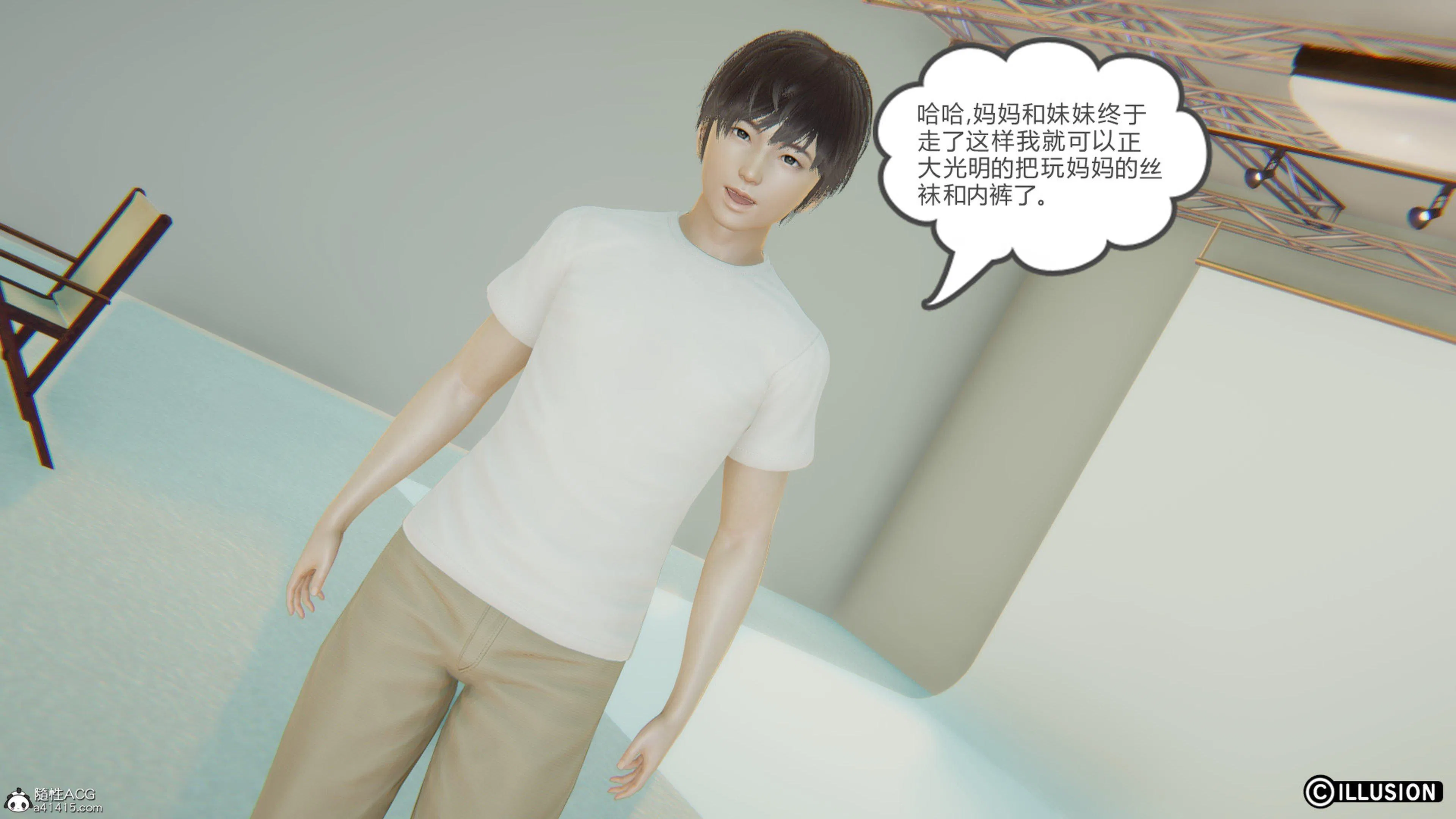 第1話