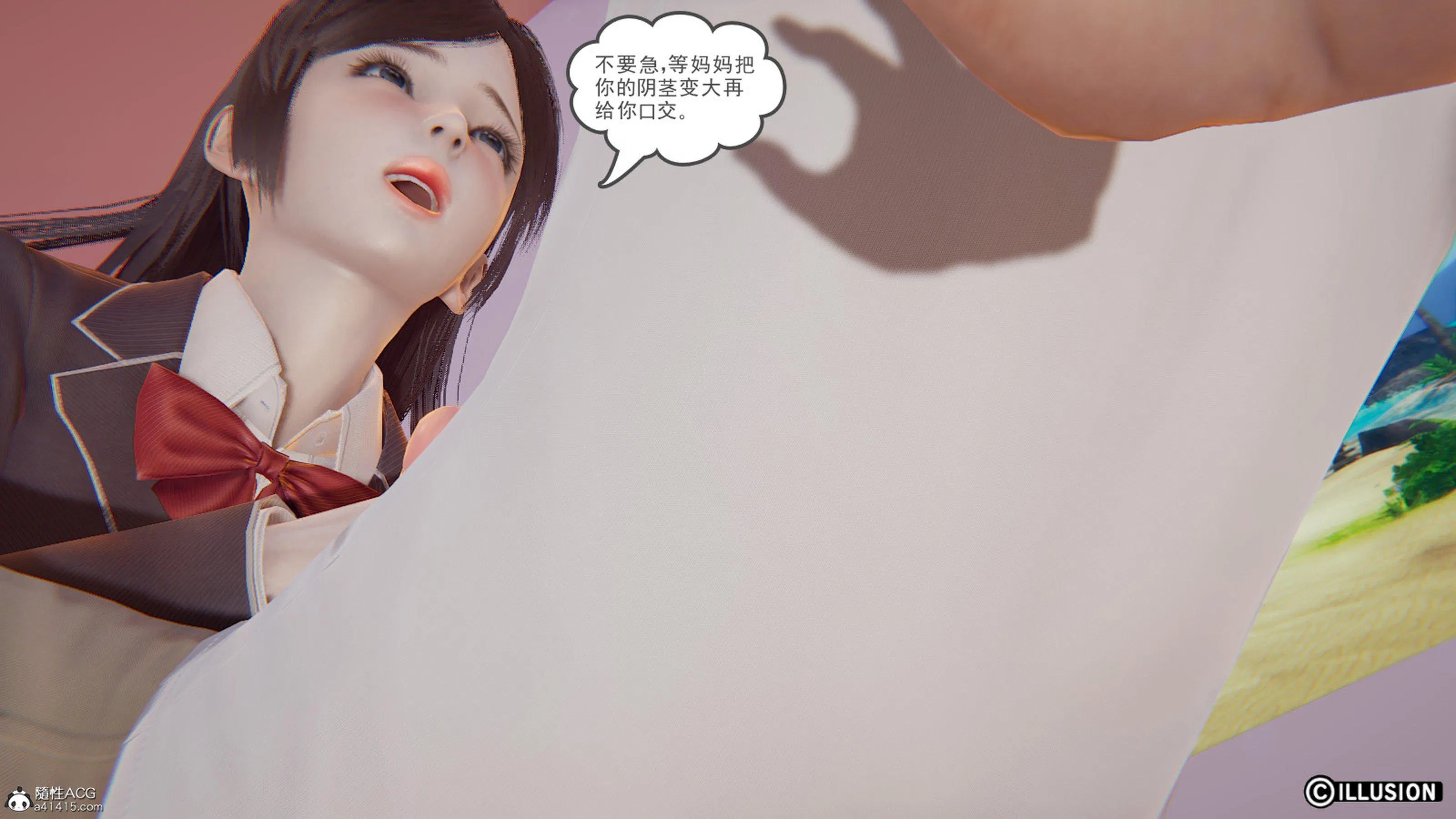 第1話