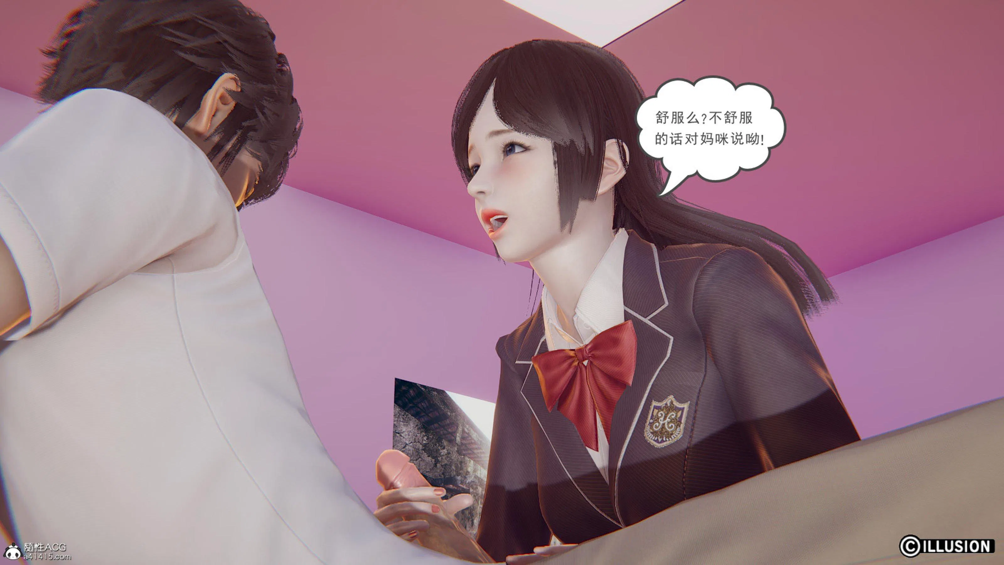 第1話