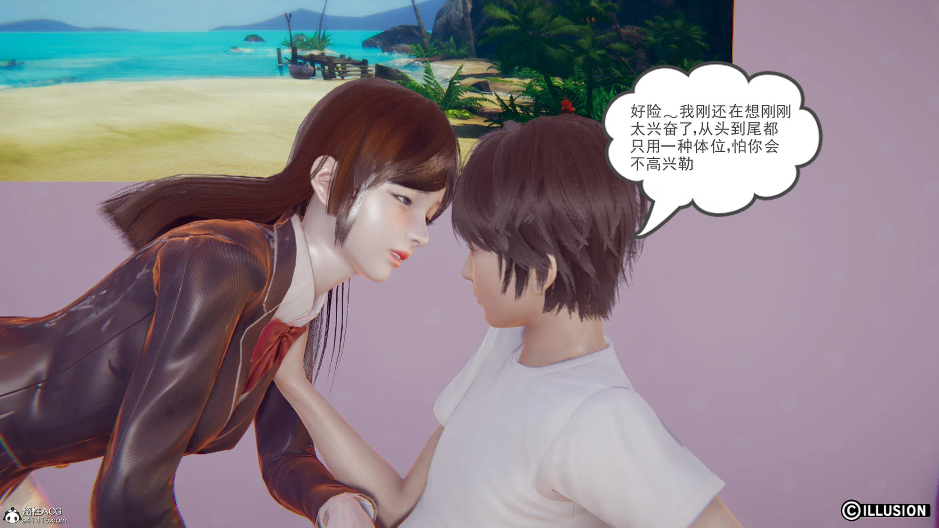 第1話