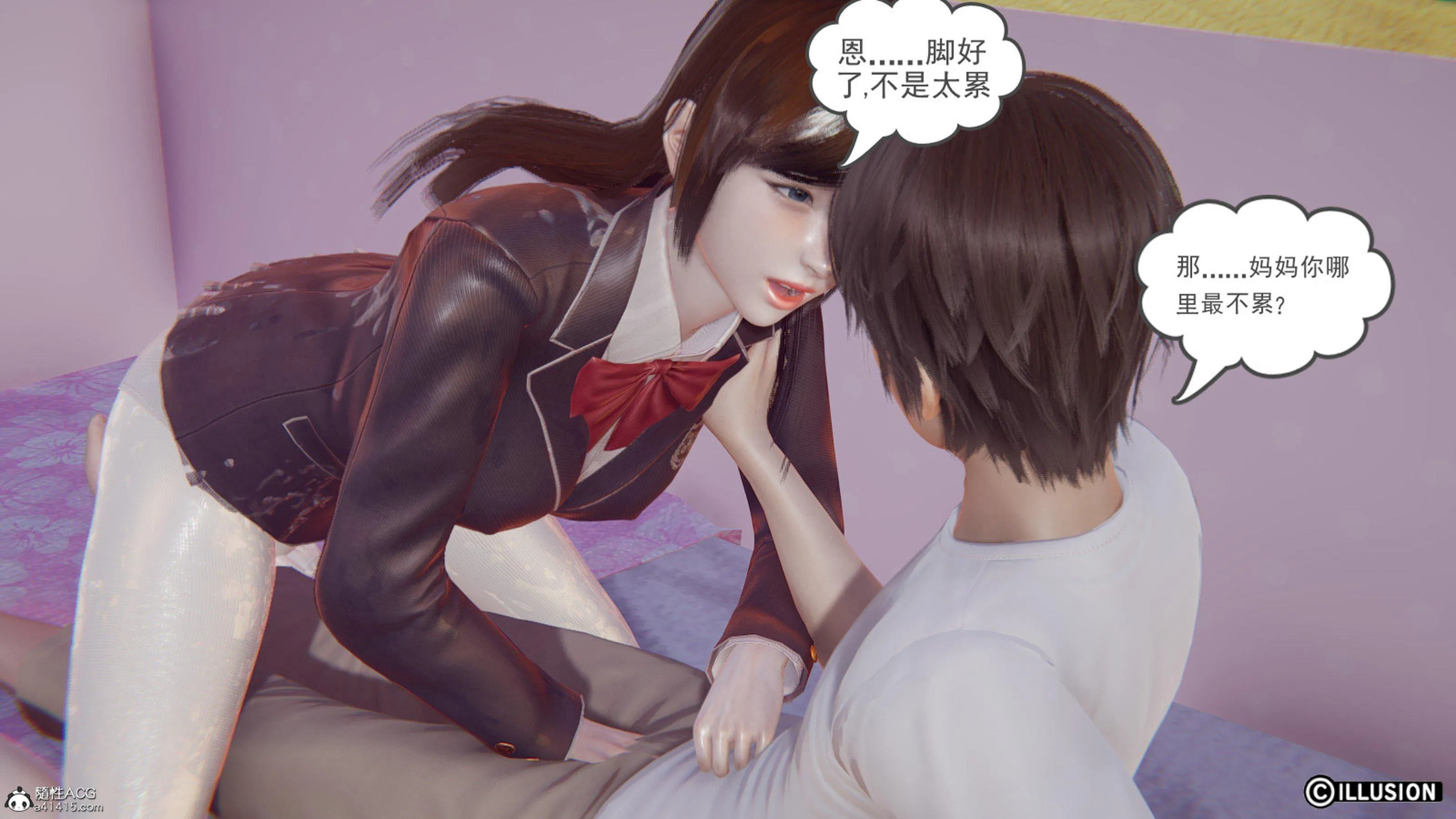 第1話