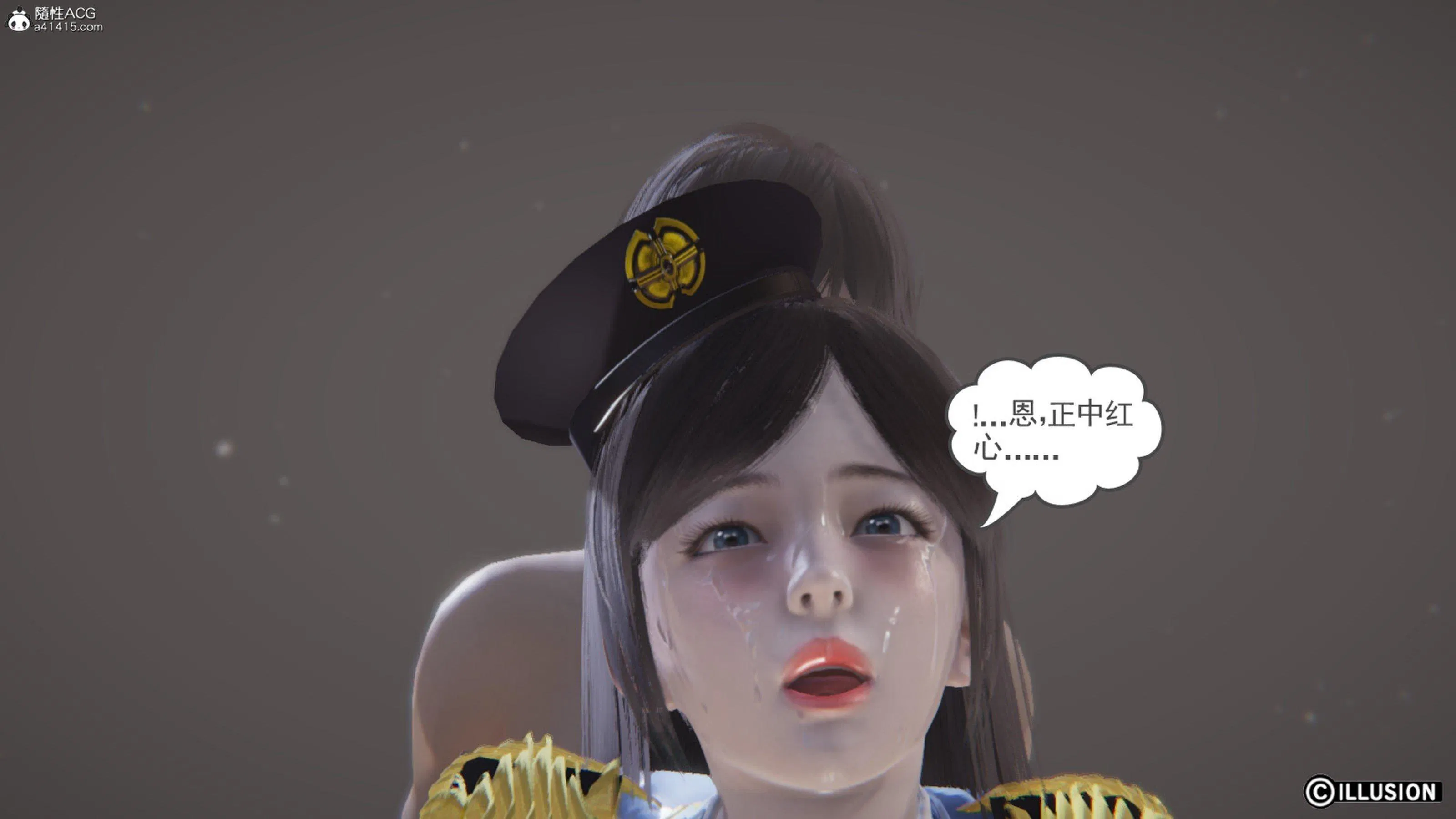 第1話