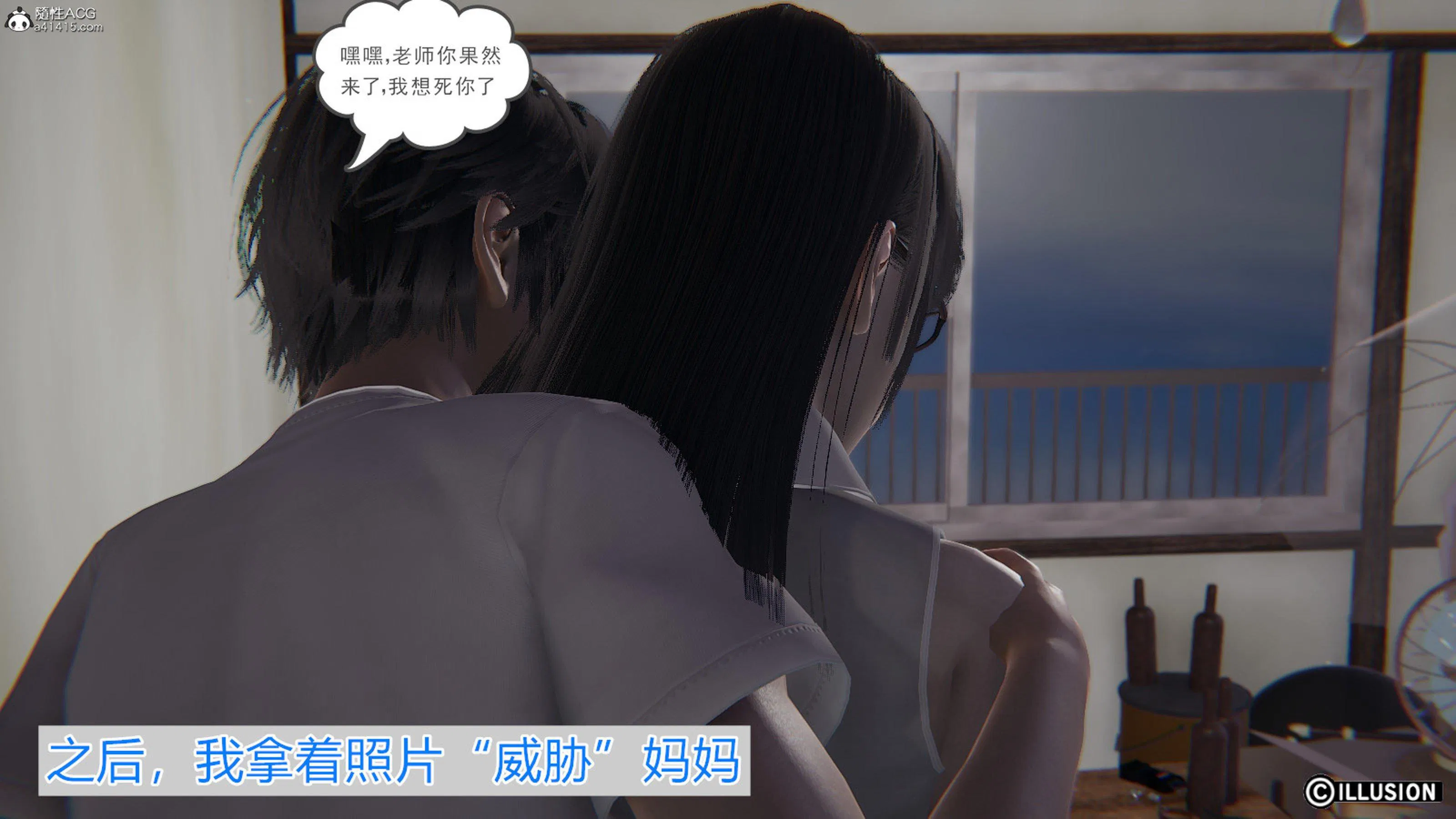 第1話