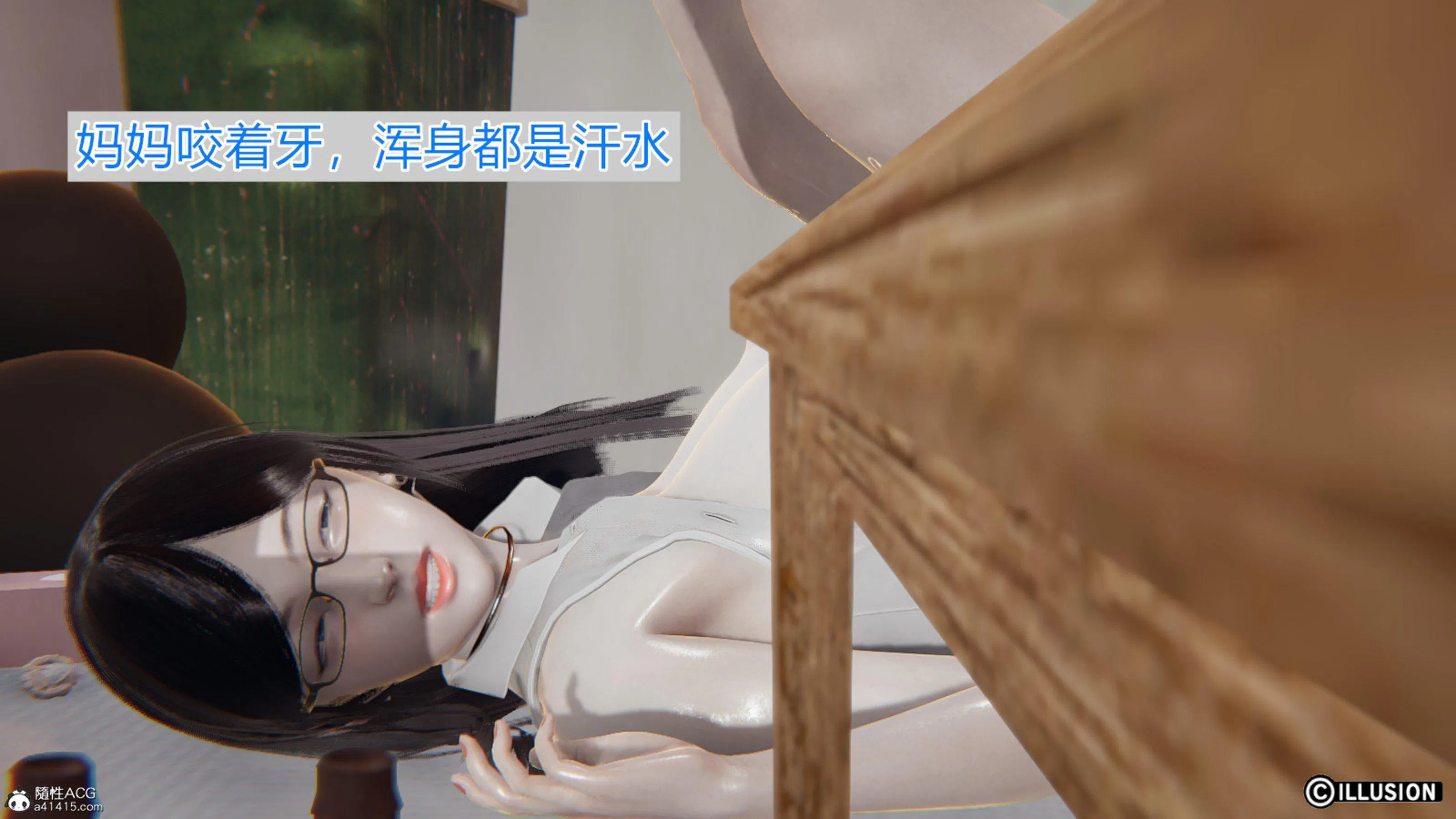 第1話