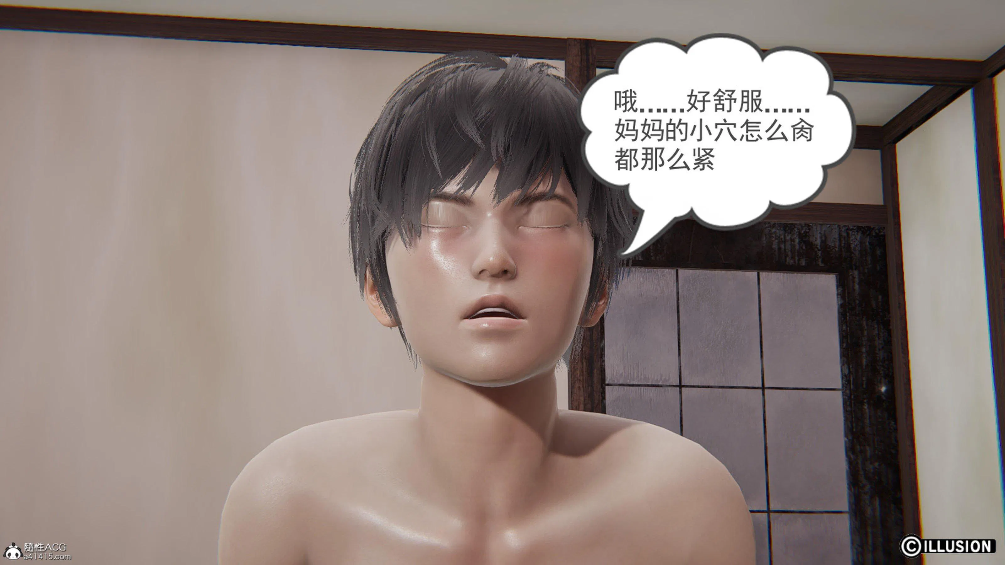 第1話