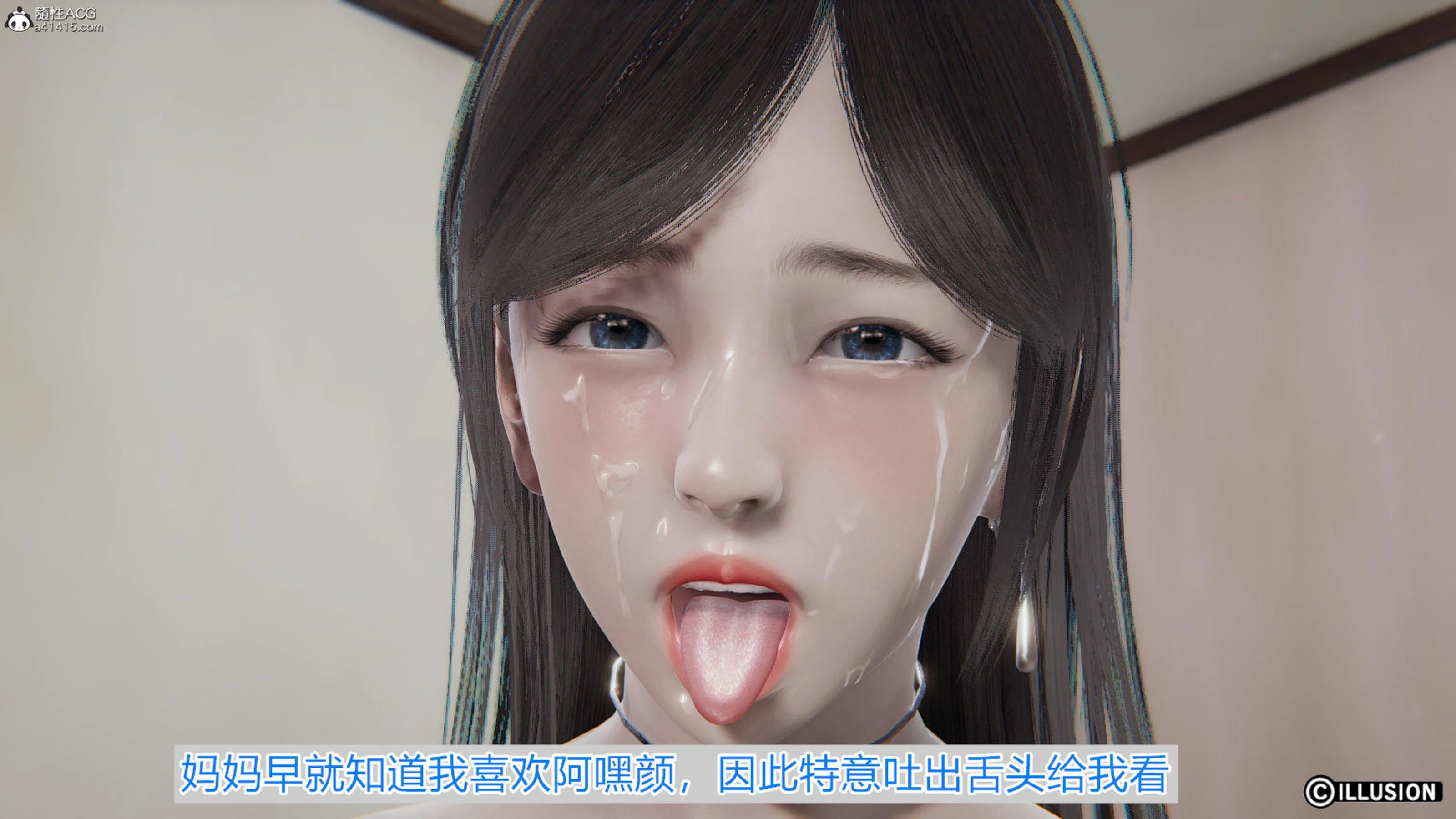 第1話