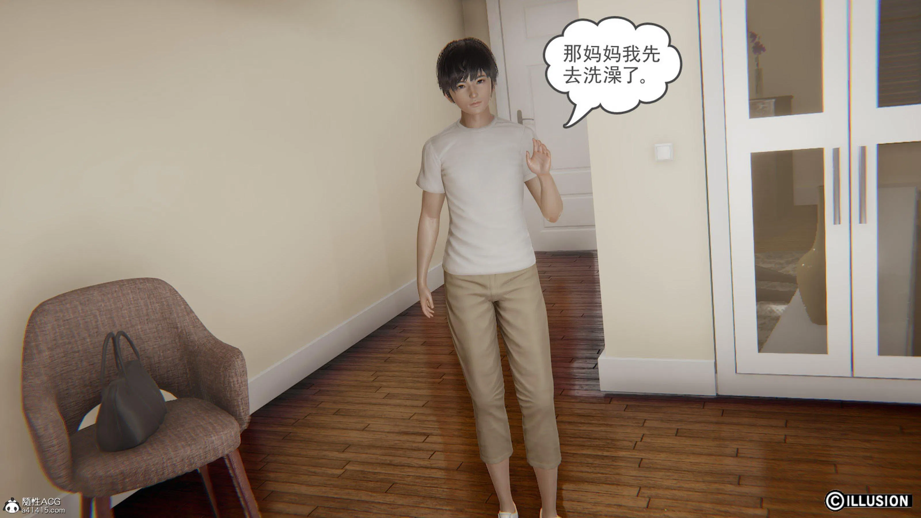 第1話