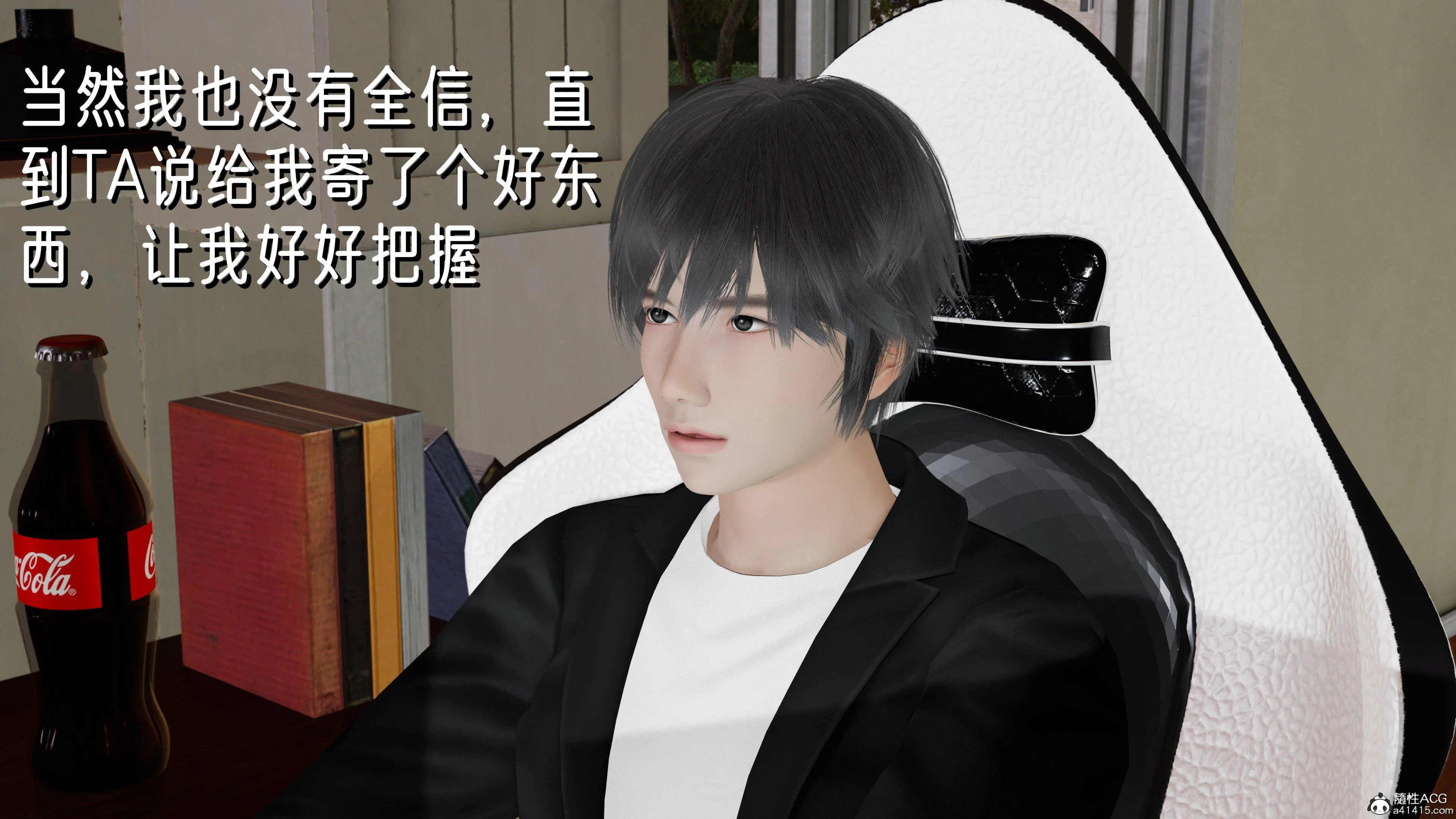 第1話