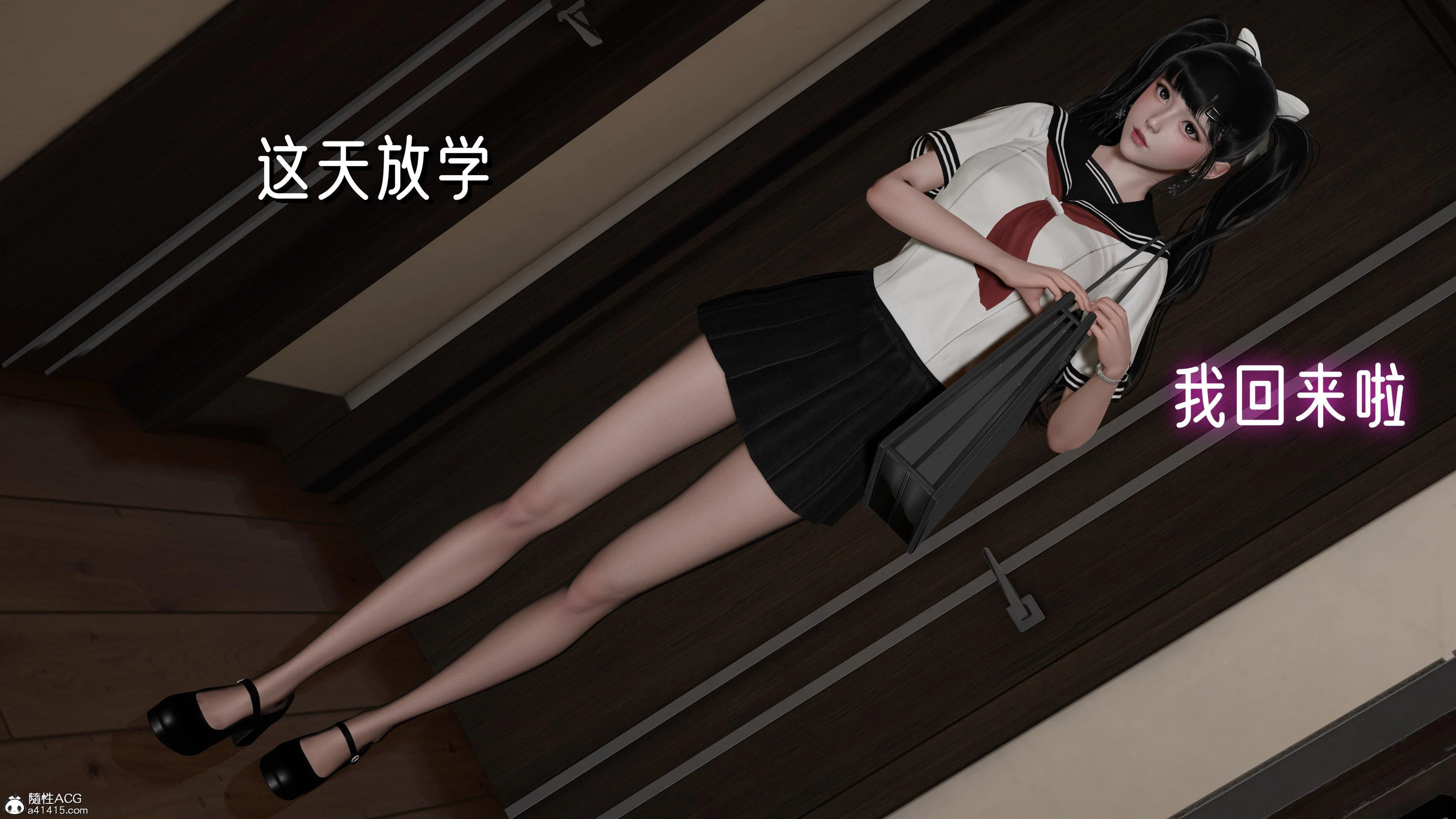 第1話