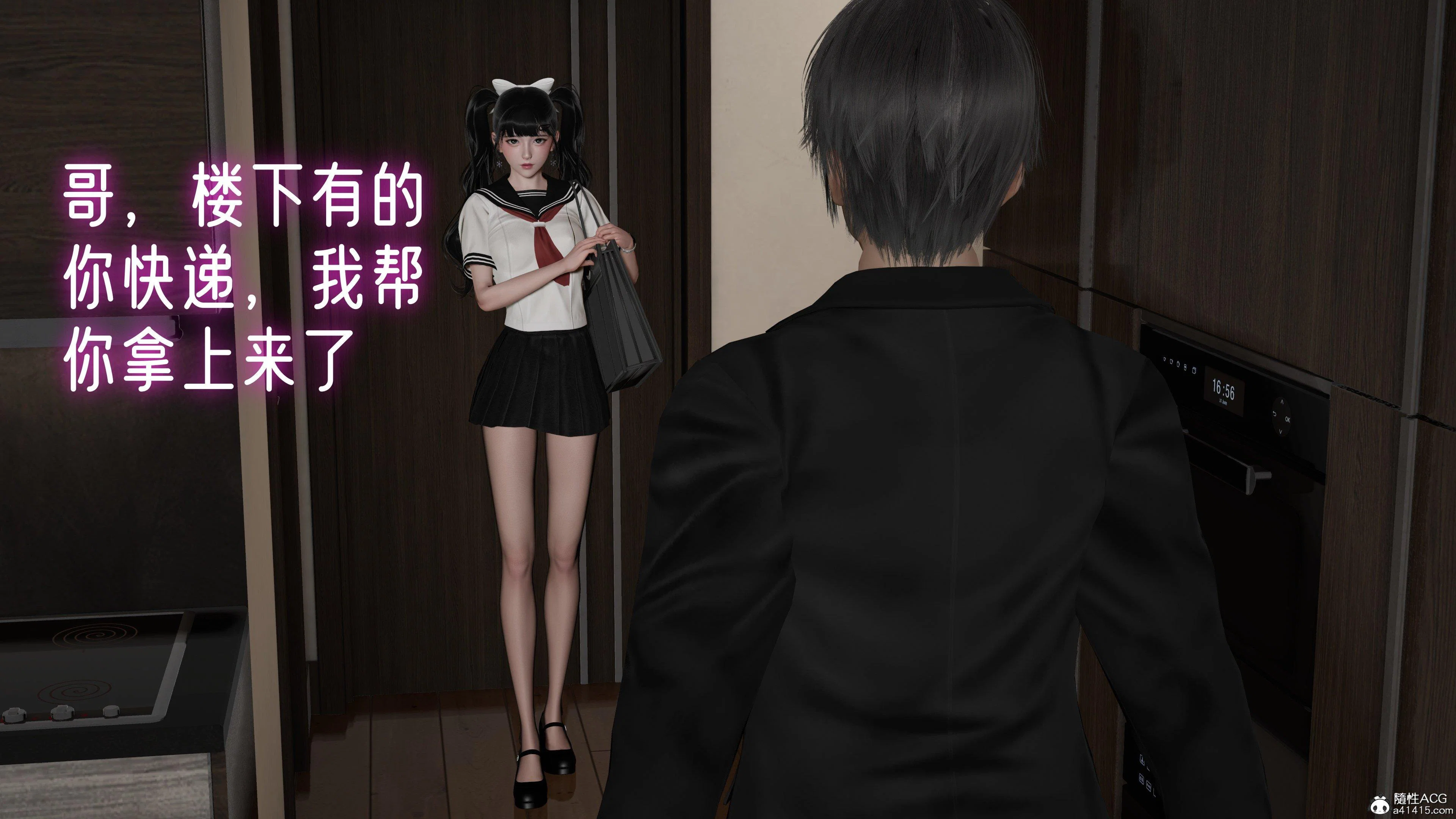 第1話