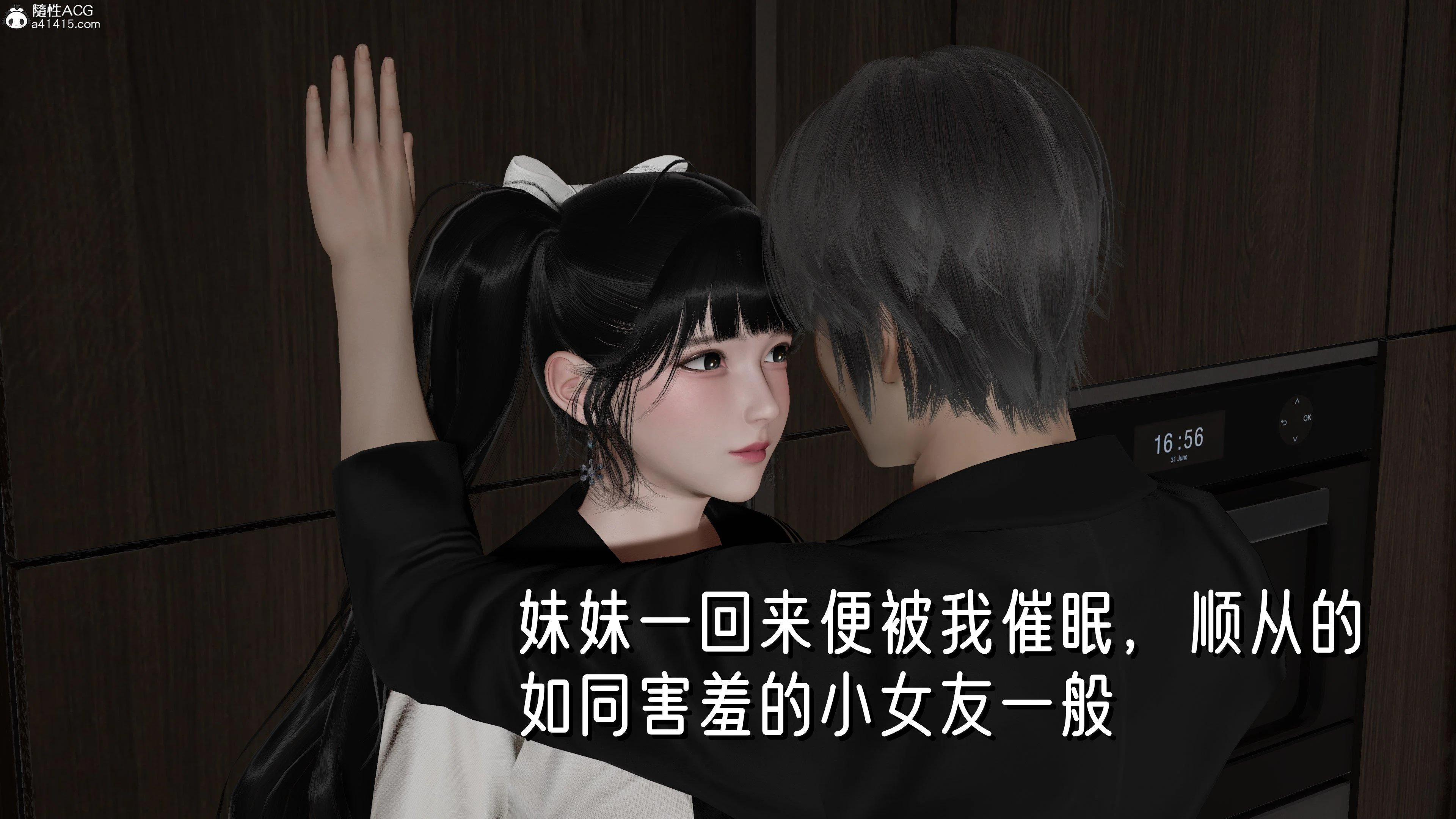 第1話