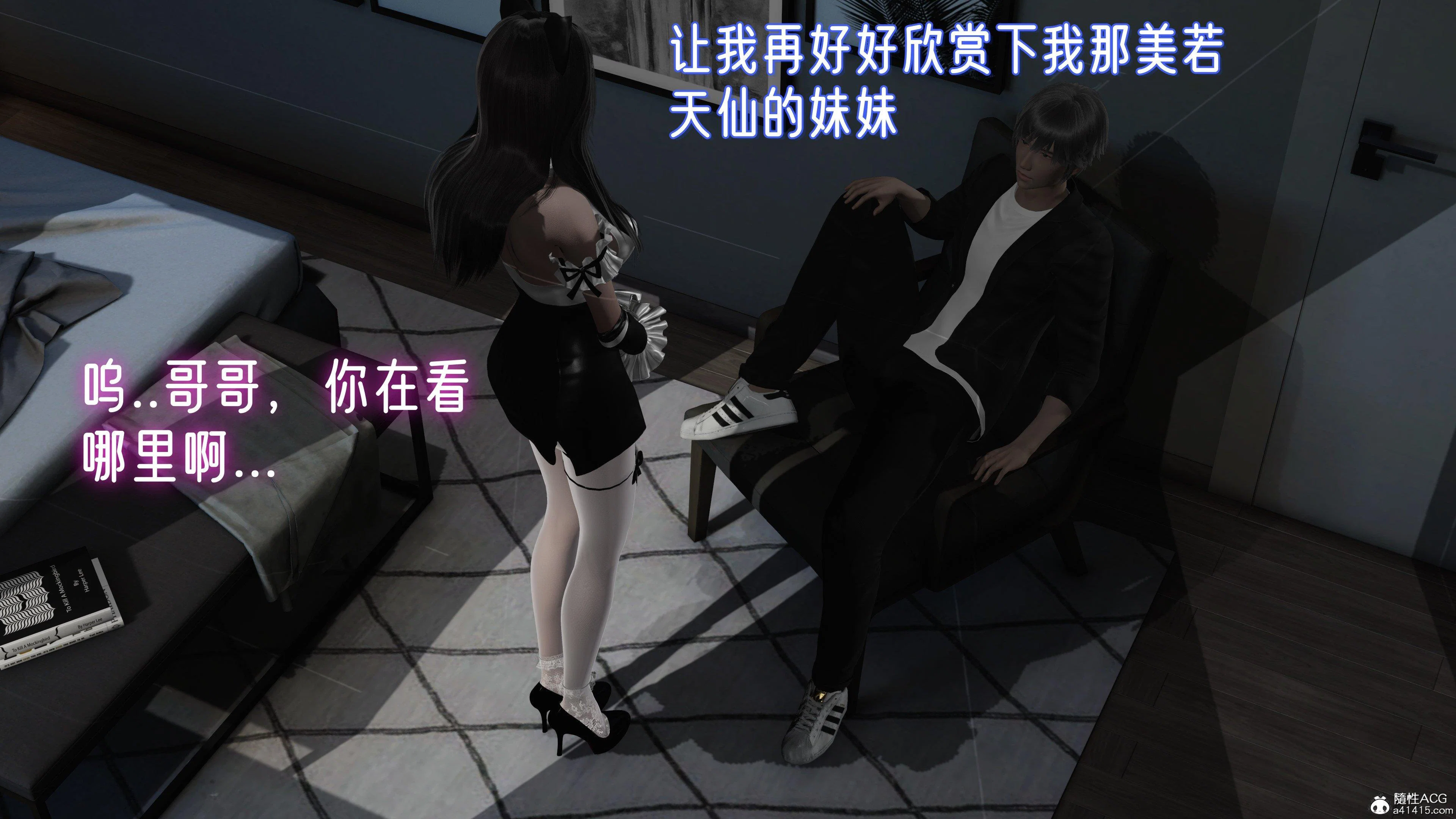 第1話