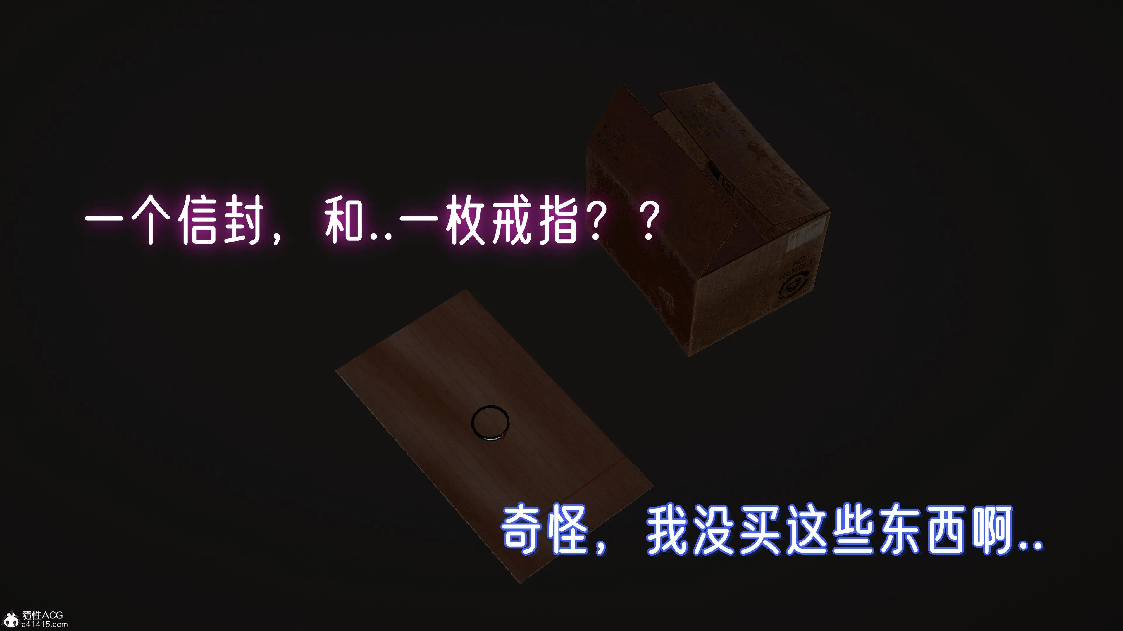 第1話