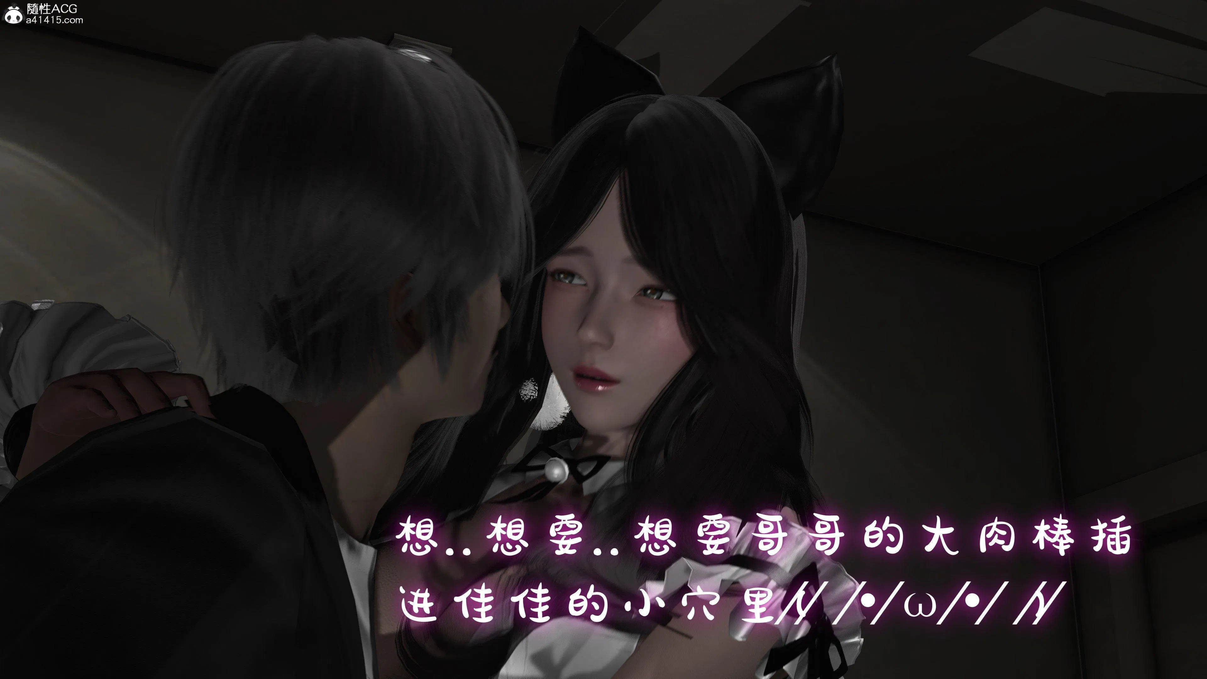 第1話