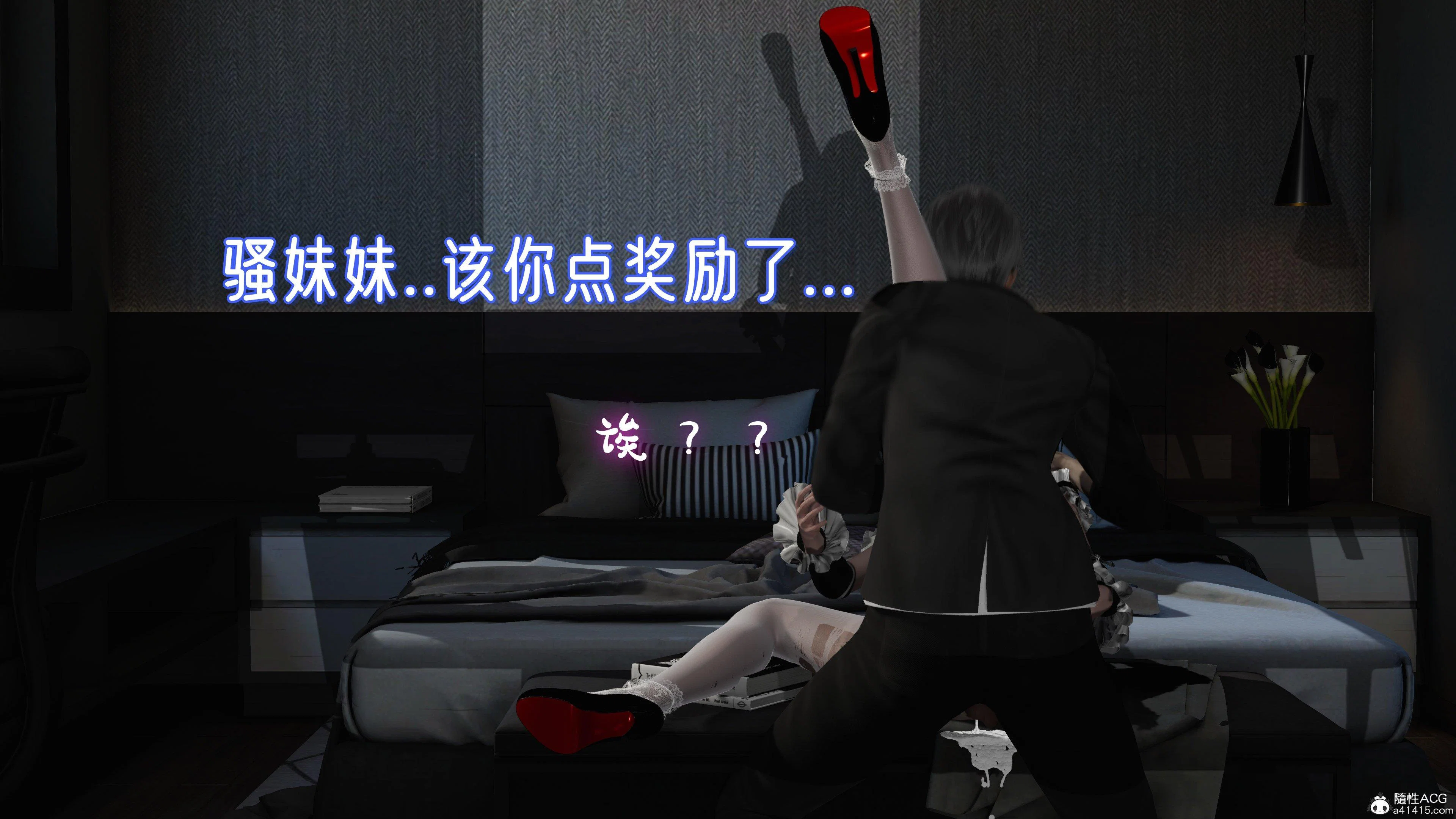 第1話